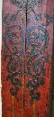 Tibetan Door Frame or Columns