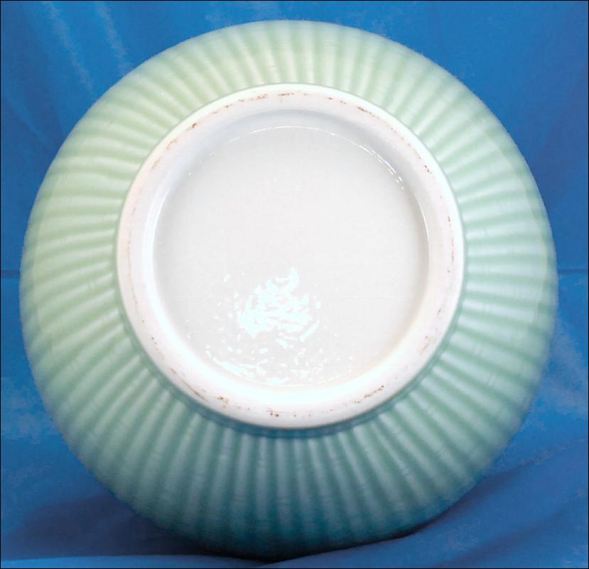 Large Bulb Shaped Celadon Vase