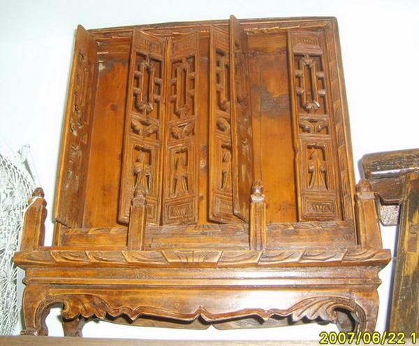 Antique Oriental Family Shrine
