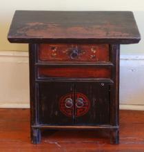 Small Antique Oriental Country Cabinet