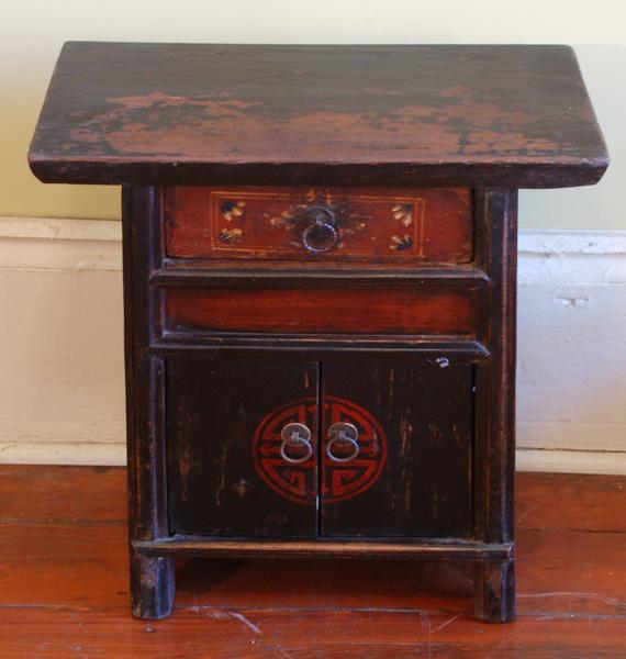 Small Antique Oriental Country Cabinet