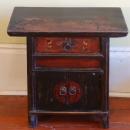 Small Antique Oriental Country Cabinet