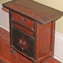 Small Antique Oriental Country Cabinet
