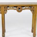 Asian Carved Altar Table (Sofa Table - Console Table - Hall Table)