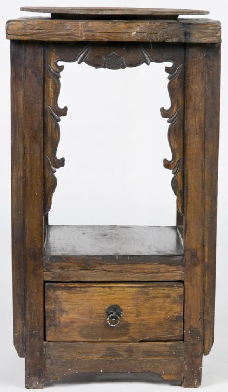 Antique Chinese Fire Stand