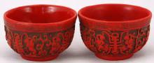 Carved Tibetan Milk Bowls