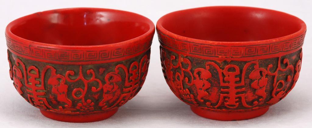 Carved Tibetan Milk Bowls