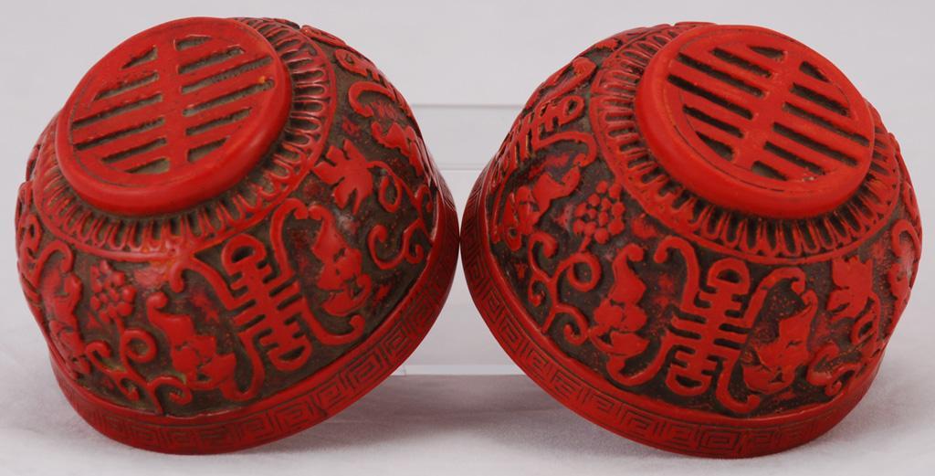 Carved Tibetan Milk Bowls