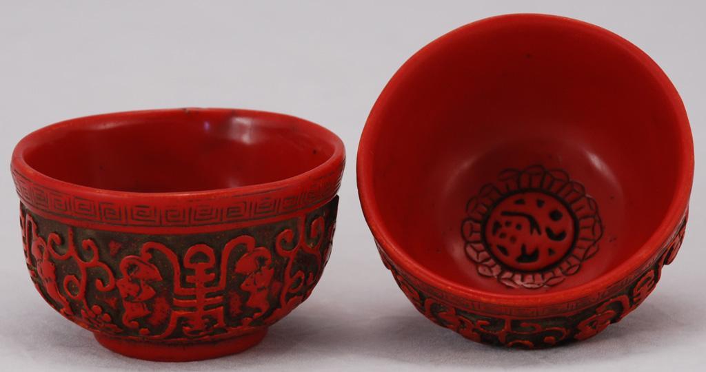 Carved Tibetan Milk Bowls
