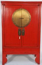 Chinese Antique Wedding Cabinet with Brass Zodiac Medallion