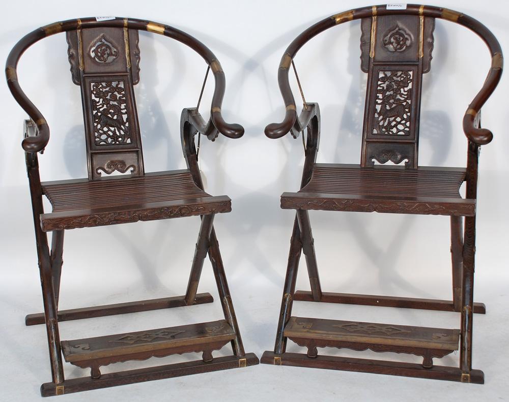 Chinese Horse Shoe Shaped Folding Chair
