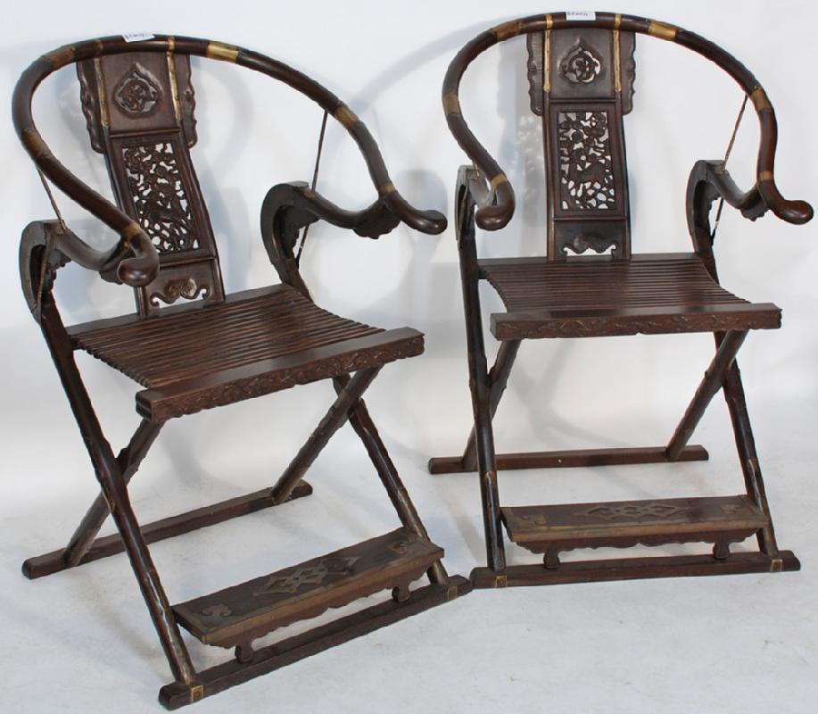 Chinese Horse Shoe Shaped Folding Chair