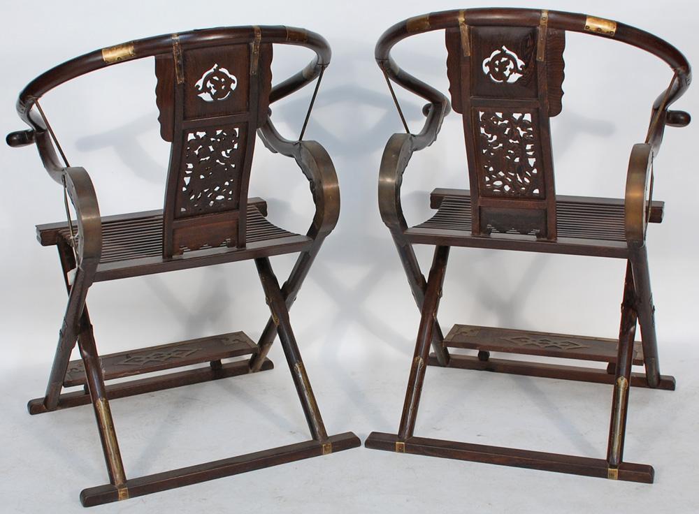 Chinese Horse Shoe Shaped Folding Chair