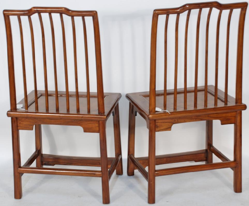 Chinese Ming-Style Chair
