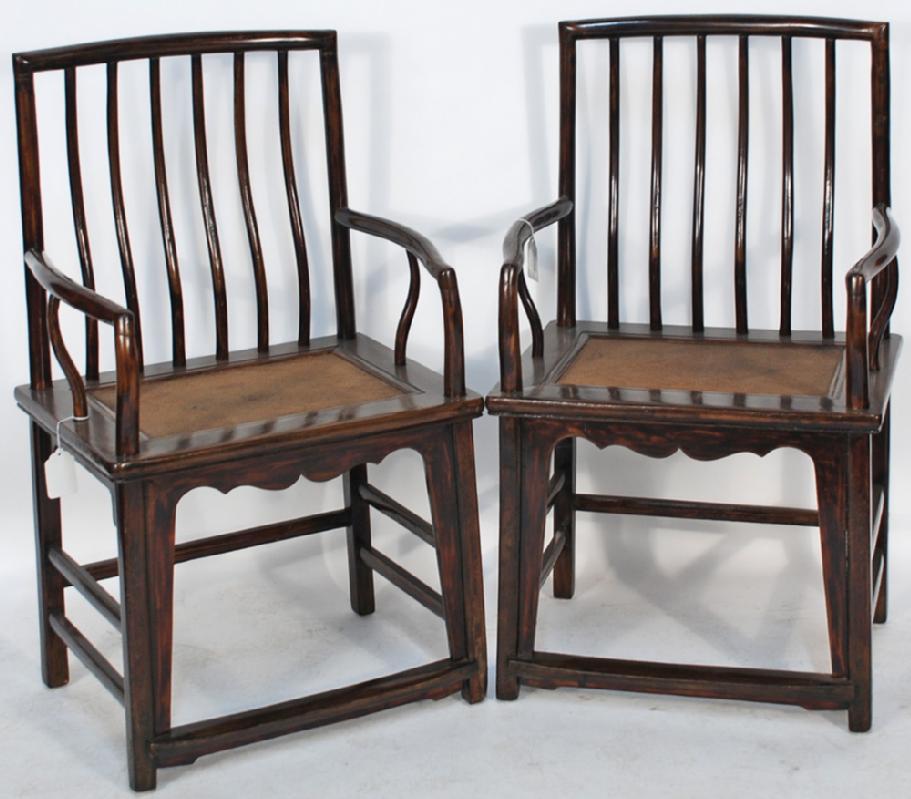 Ming-Style Antique Chair with Rattan Seat