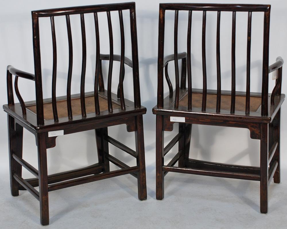 Ming-Style Antique Chair with Rattan Seat