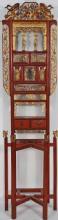 Antique Chinese Carved Folding Wash Stand