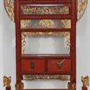 Antique Chinese Carved Folding Wash Stand