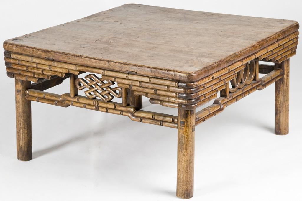 Antique Asian Coffee Table