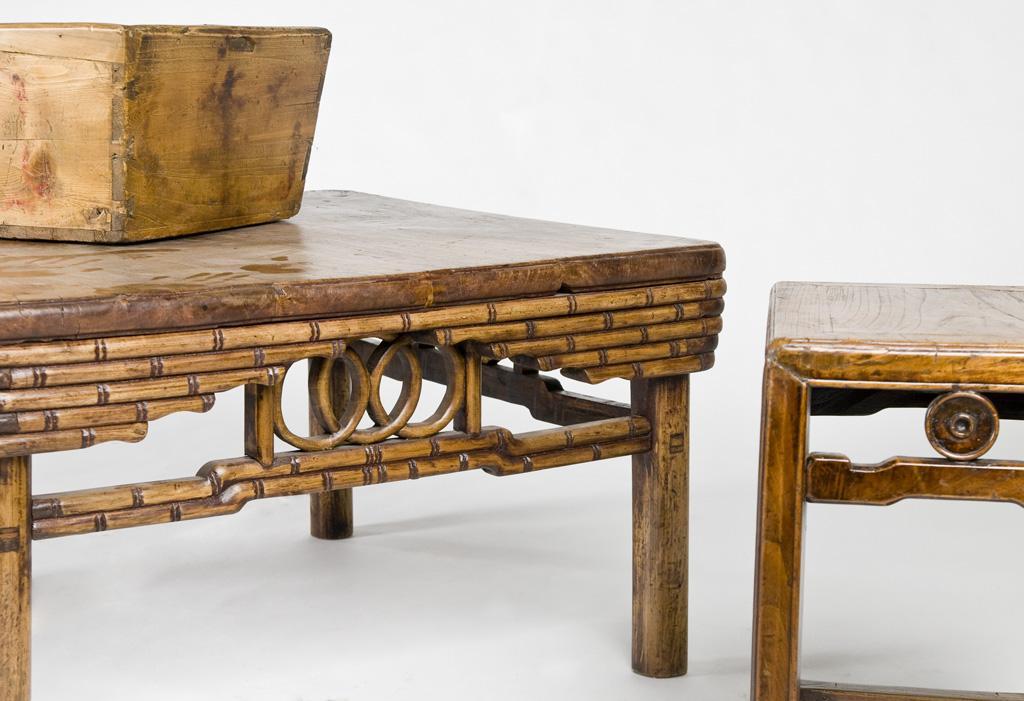 Antique Asian Coffee Table