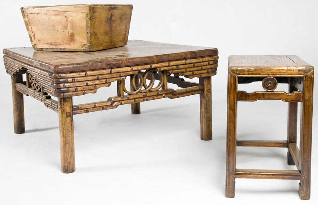 Antique Asian Coffee Table