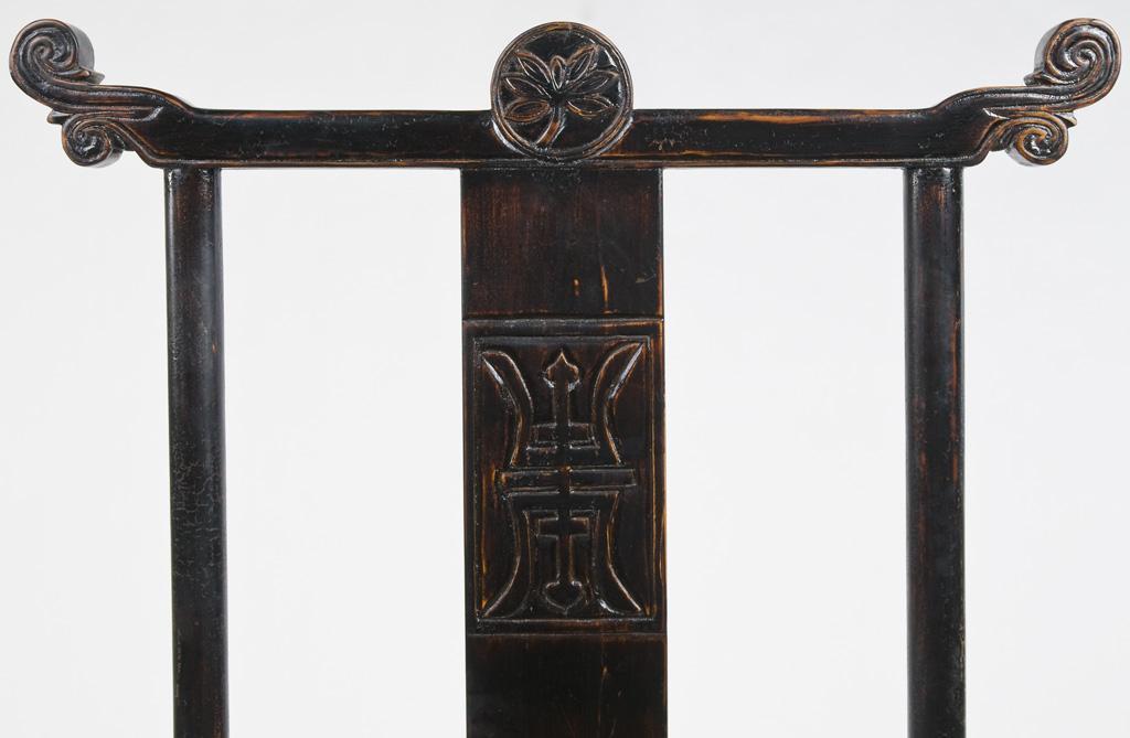 Chinese Yoke Back Antique Chairs
