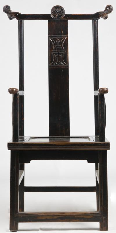 Chinese Yoke Back Antique Chairs