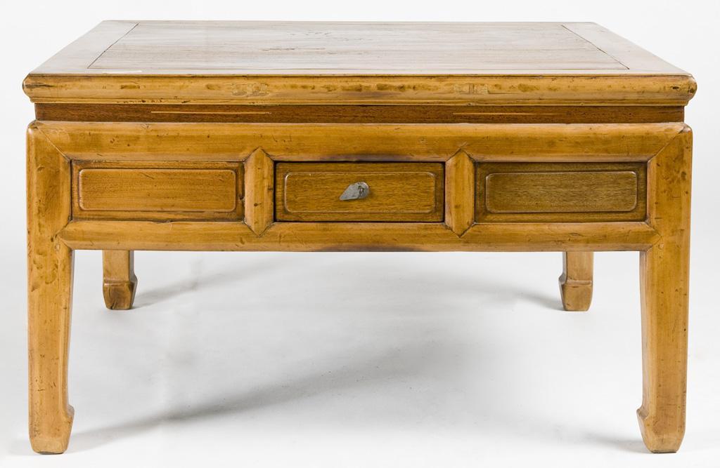 Antique Chinese Coffee Table
