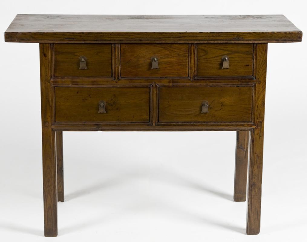 Antique Asian Table Cabinet