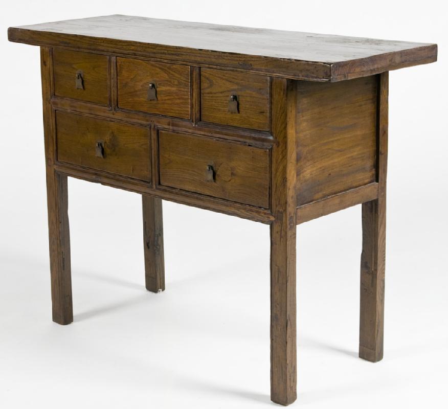 Antique Asian Table Cabinet