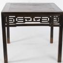 Chinese Antique Table