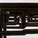 Chinese Antique Table
