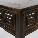 Chinese Antique Table