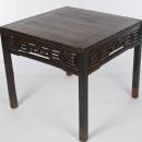 Chinese Antique Table