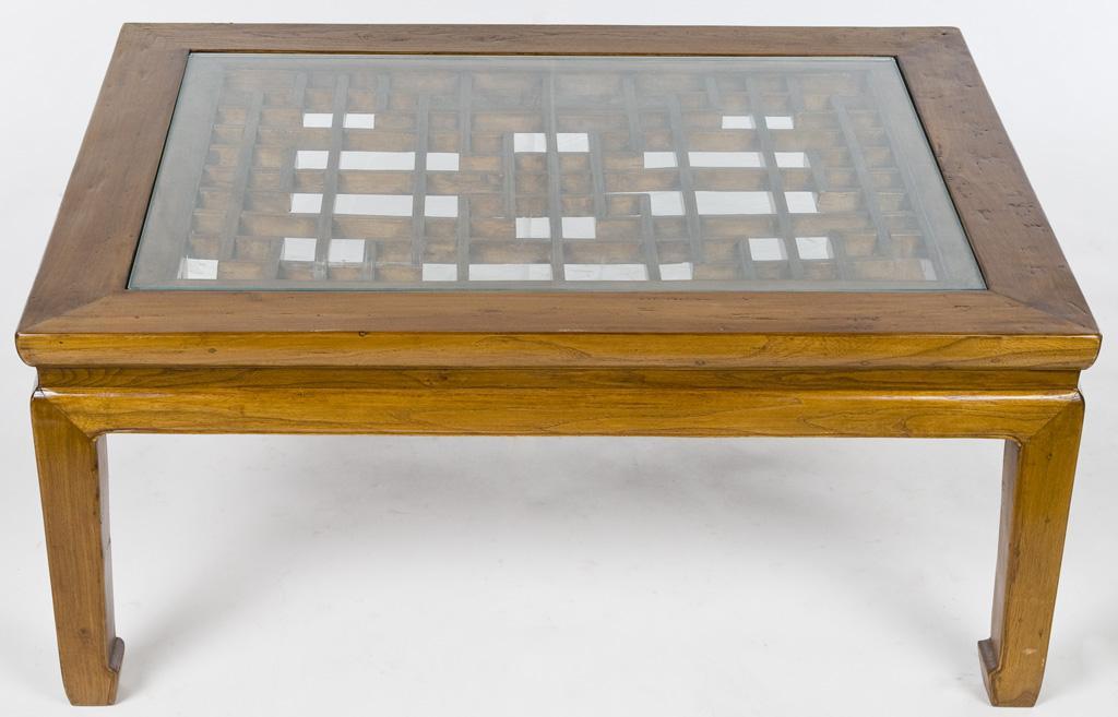 Chinese Coffee Table