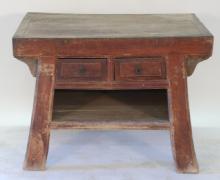 Antique Mongolian Noodle Table