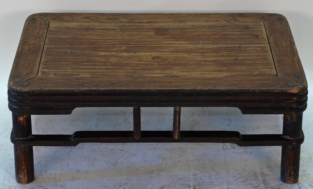 Antique Chinese Kang Table