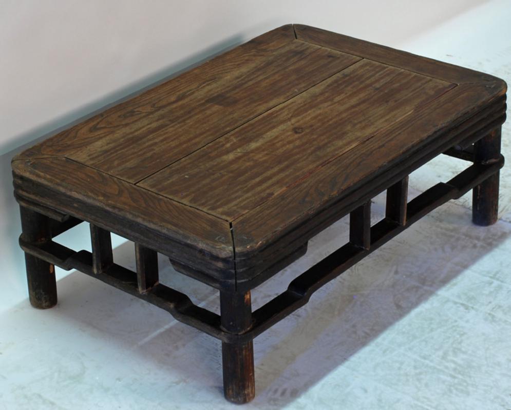 Antique Chinese Kang Table