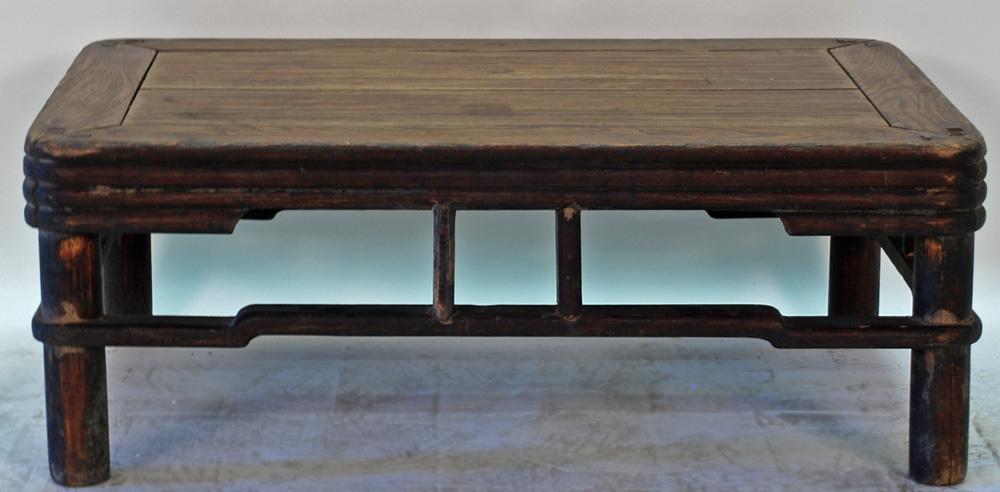 Antique Chinese Kang Table