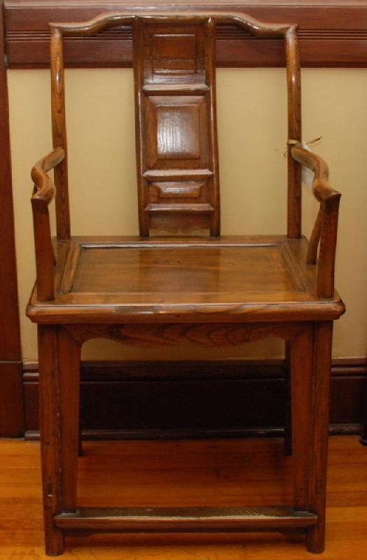 Ming Style Yoke-Back Asian Chair