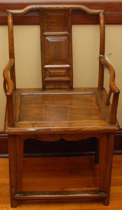 Ming Style Yoke-Back Asian Chair