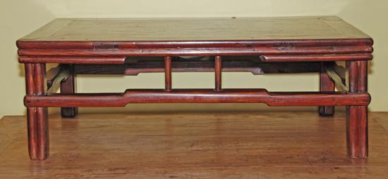 Kang Table or Low Stool