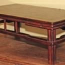 Kang Table or Low Stool