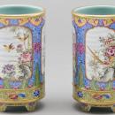 Jingdezhen Painted Porcelain Brush Pot