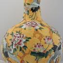 Jingdezhen Painted Porcelain Vase