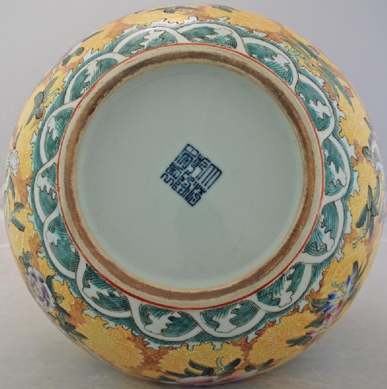 Jingdezhen Painted Porcelain Vase