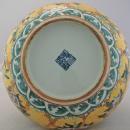 Jingdezhen Painted Porcelain Vase