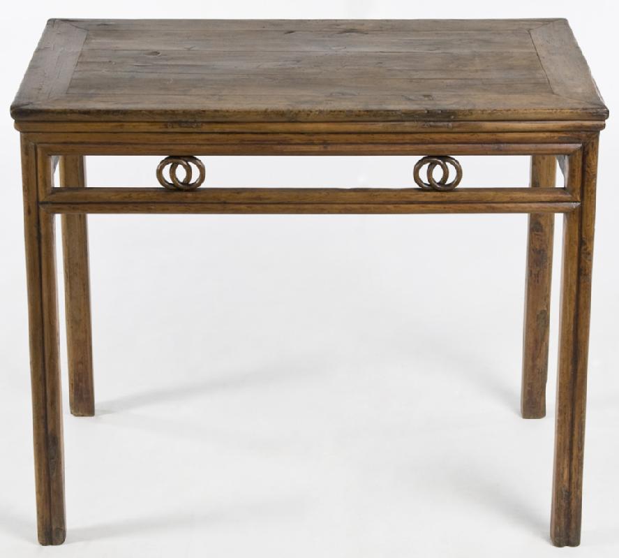 Antique Asian Table