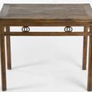 Antique Asian Table