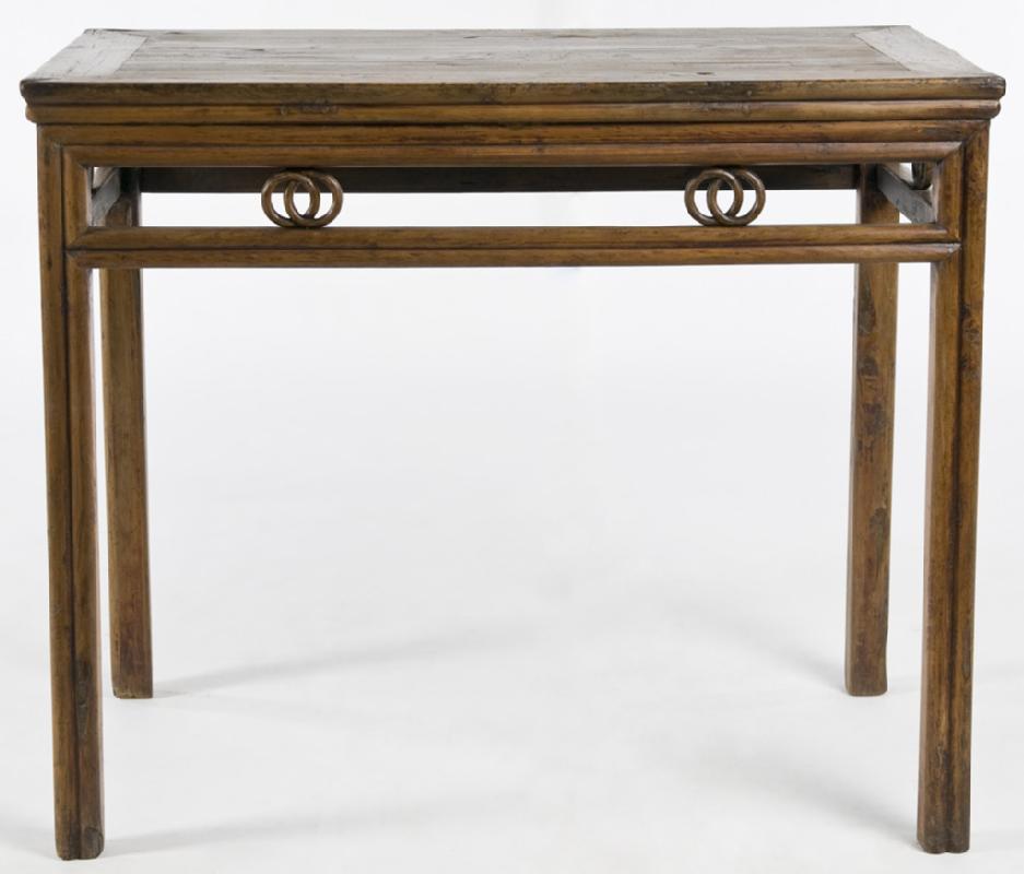 Antique Asian Table